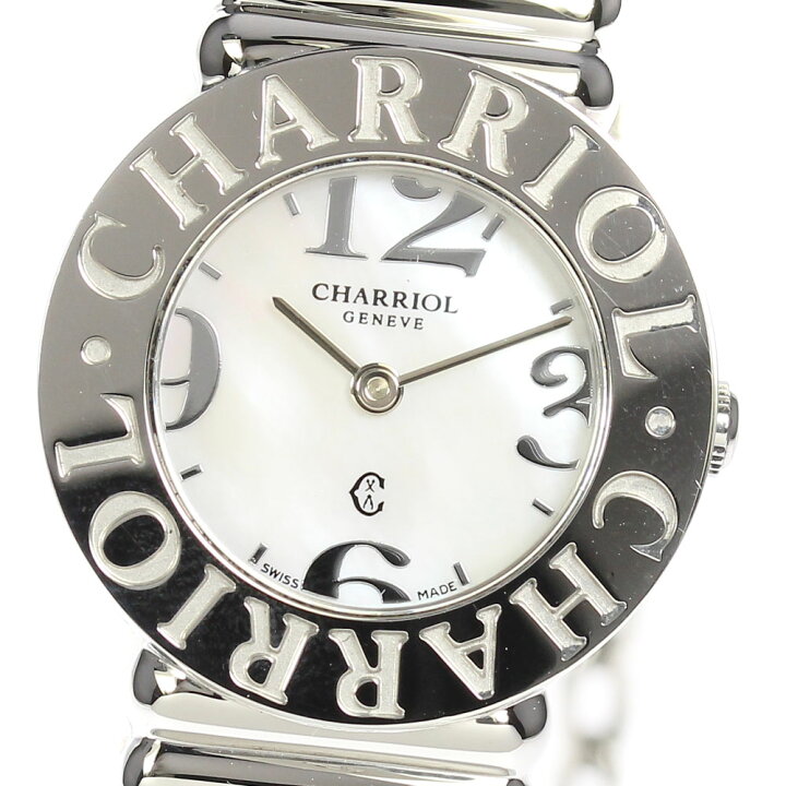 楽天市場】☆美品【CHARRIOL】シャリオール サントロペ 028/2 クォーツ 