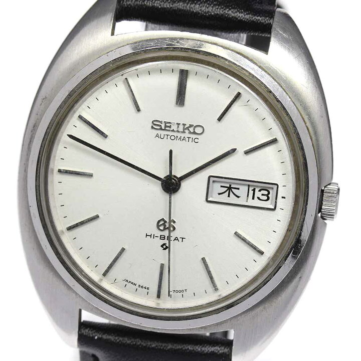 楽天市場】【SEIKO】セイコー グランドセイコー ハイビート デイデイト 