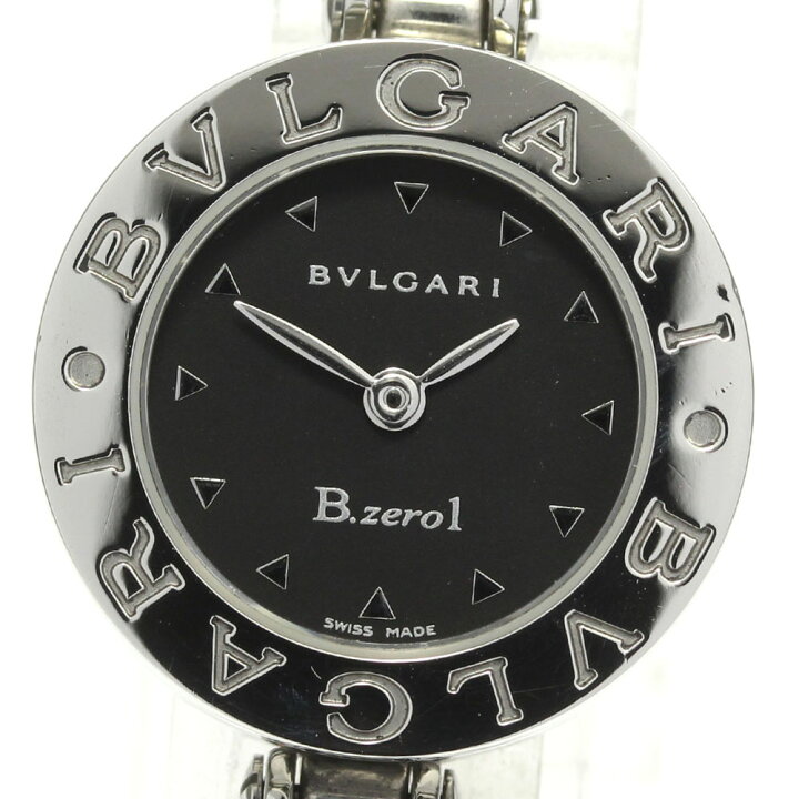 楽天市場】☆良品【BVLGARI】ブルガリ B-zero1 Sサイズ BZ22S クォーツ  