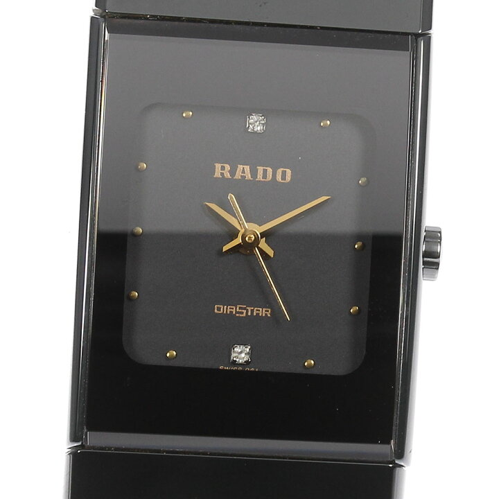 楽天市場】☆美品【RADO】ラドー ダイヤスター セラミック 2Pダイヤ  