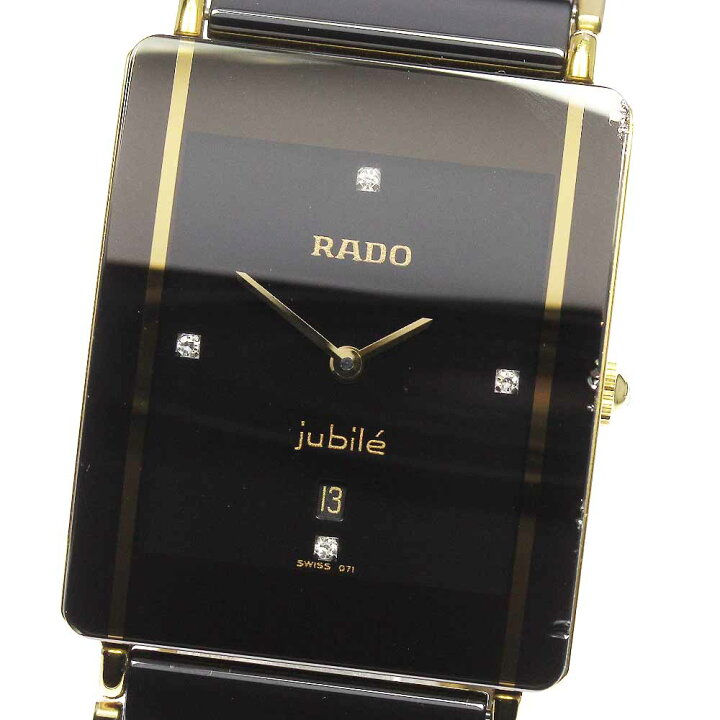 4HM45 RADO ラドー jubile 腕時計 ダイヤ 4P メンズ（楽天市場】【RADO 