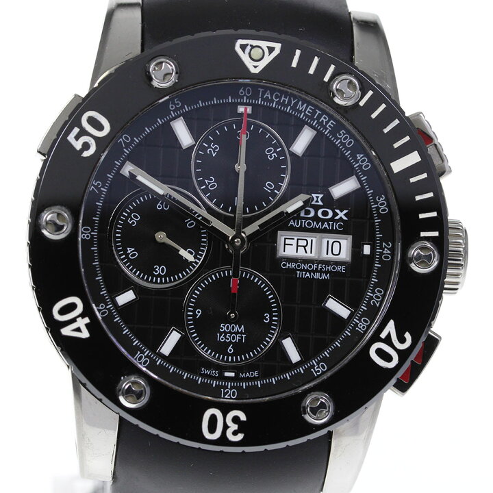 楽天市場】☆内箱付き【EDOX】エドックス クラスワン クロノオフショア 