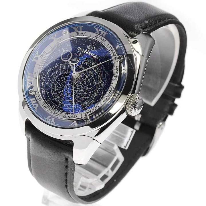 楽天市場】☆良品【CITIZEN】シチズン カンパノラ コスモサイン 4398  