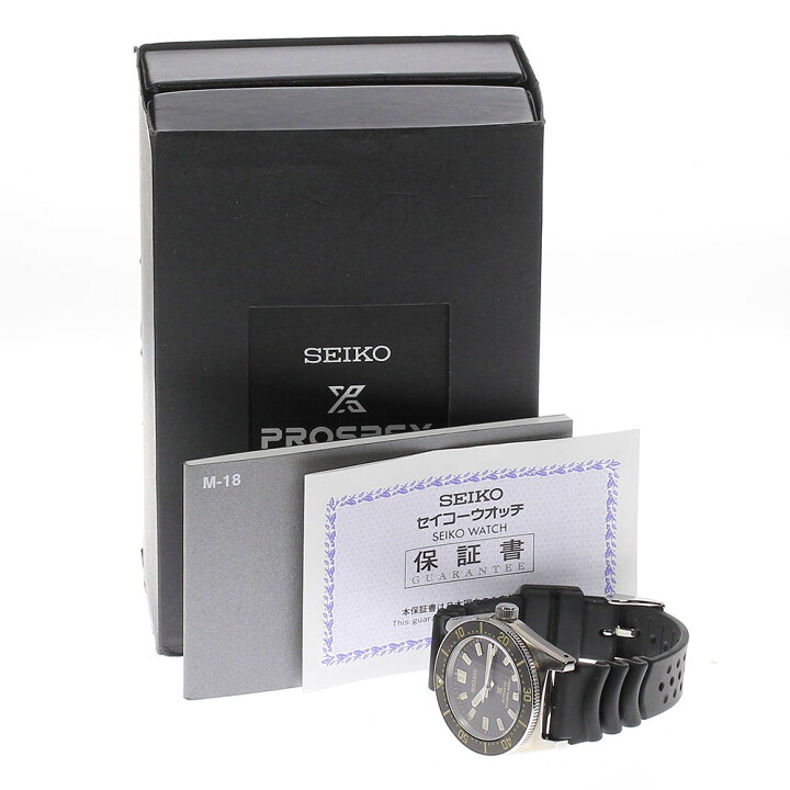 楽天市場】☆極美品☆箱・保証書付き【SEIKO】セイコー プロスペックス 