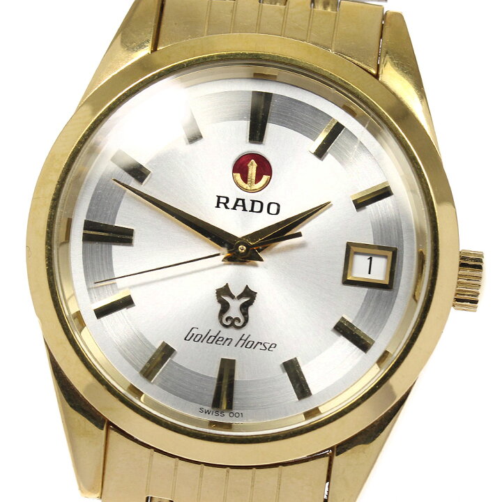 楽天市場】☆良品【RADO】ラドー ゴールデンホース デイト cal.2824-2 