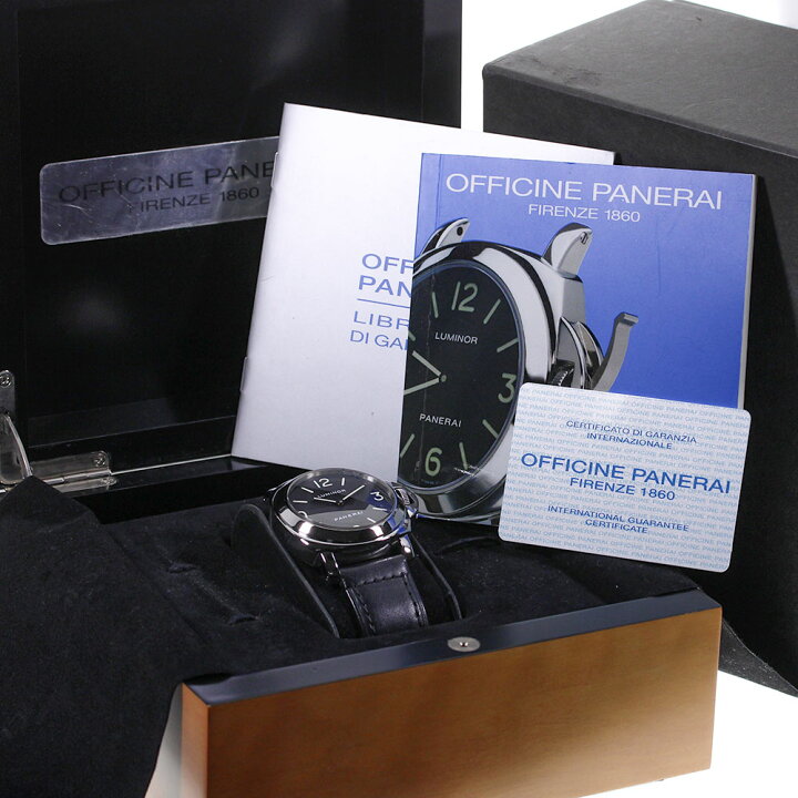楽天市場】☆箱・保証書付き【PANERAI】パネライ ルミノールベース