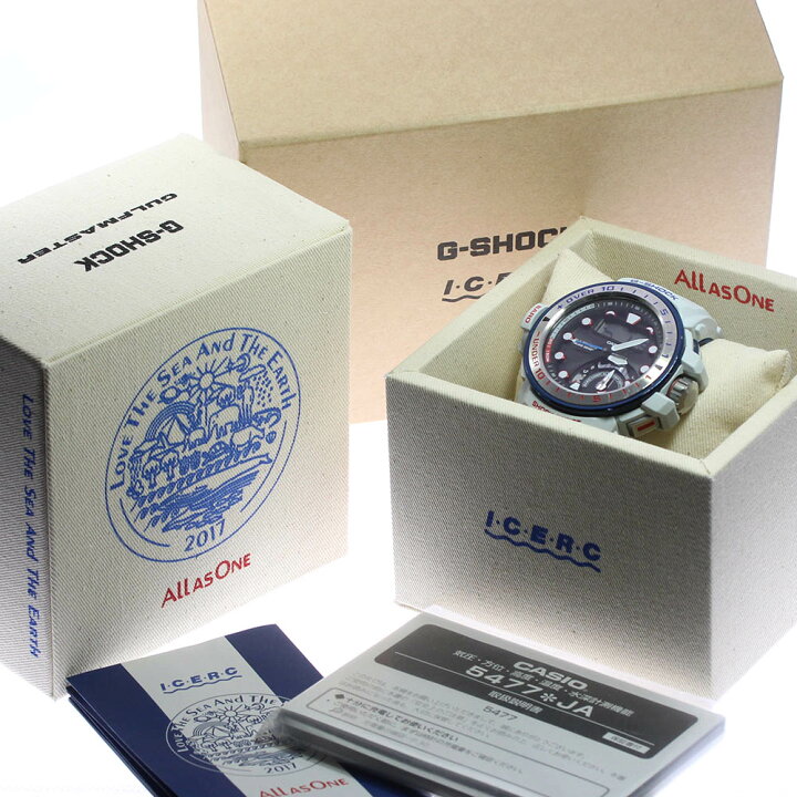 楽天市場】☆箱・保証書付き【CASIO】カシオ Gショック ガルフマスター 
