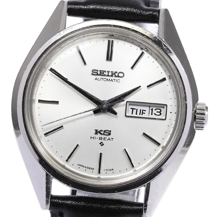 楽天市場】【SEIKO】セイコー キングセイコー デイデイト アンティーク