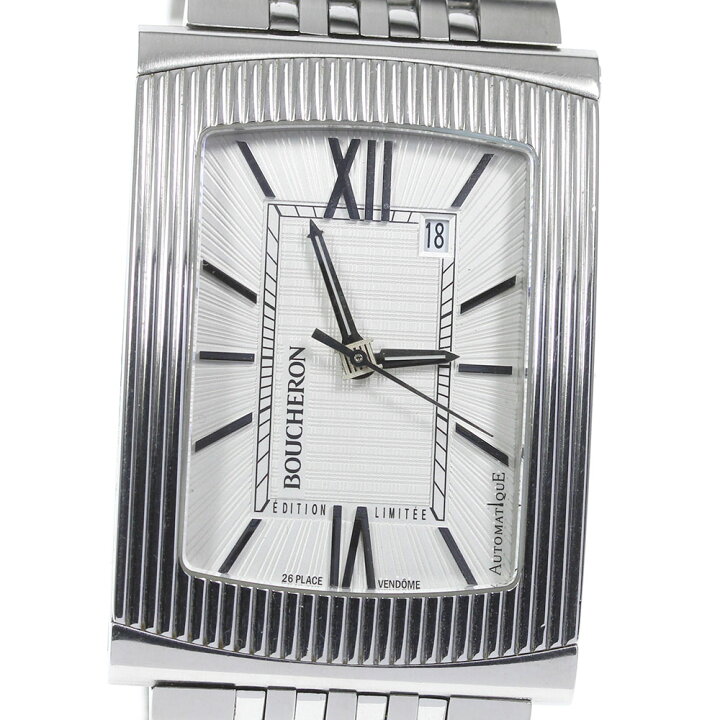 楽天市場】☆ジャンク【Boucheron】ブシュロン リフレXL 世界限定150本  