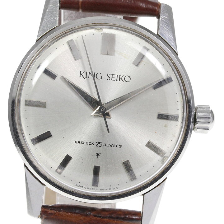 楽天市場】【SEIKO】セイコー キングセイコー DIASHOCK 25 JEWELS 