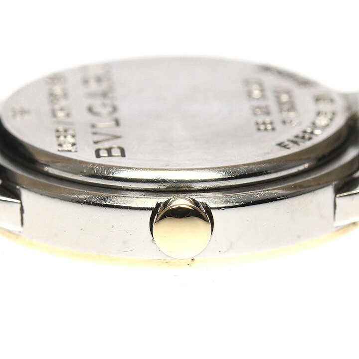 楽天市場】【BVLGARI】ブルガリ ブルガリブルガリ BB26SGLD クォーツ  