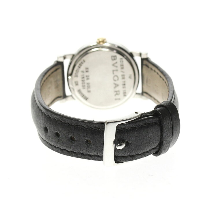 楽天市場】【BVLGARI】ブルガリ ブルガリブルガリ BB26SGLD クォーツ 