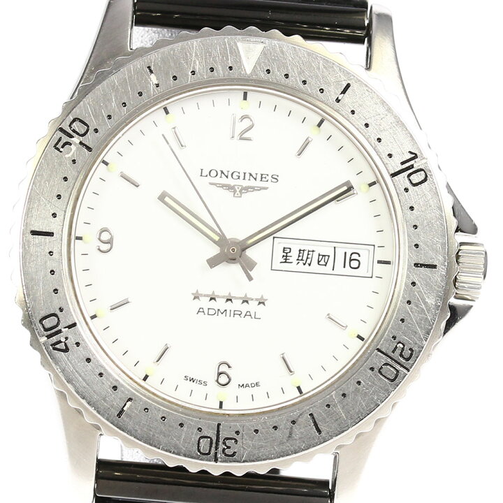 楽天市場】【LONGINES】ロンジン アドミラル 7404 デイデイト 自動巻き 