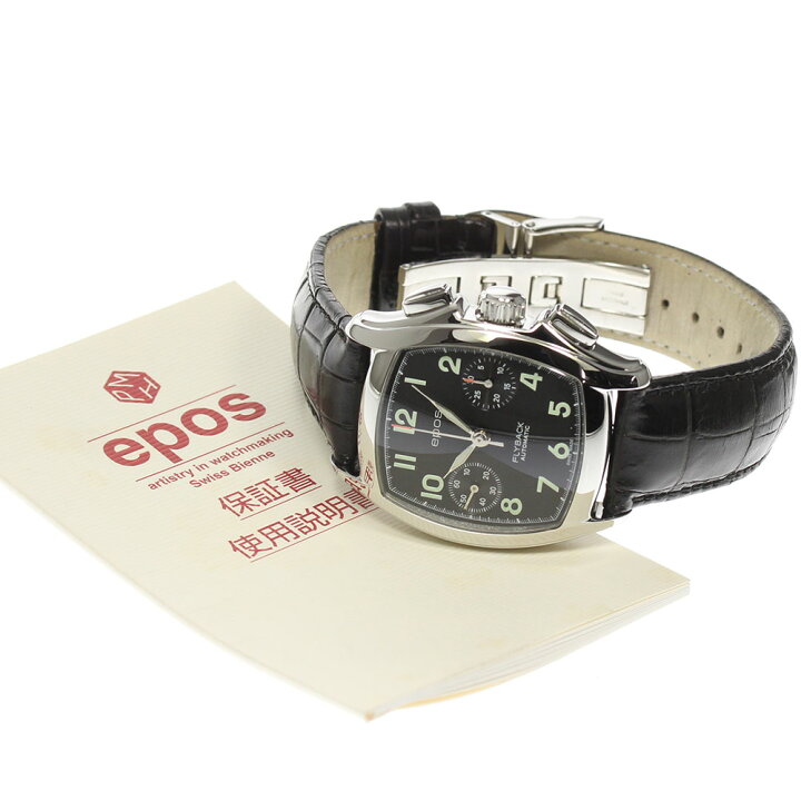 楽天市場】☆極美品☆保証書付き【EPOS】エポス フライバック 3292BL 