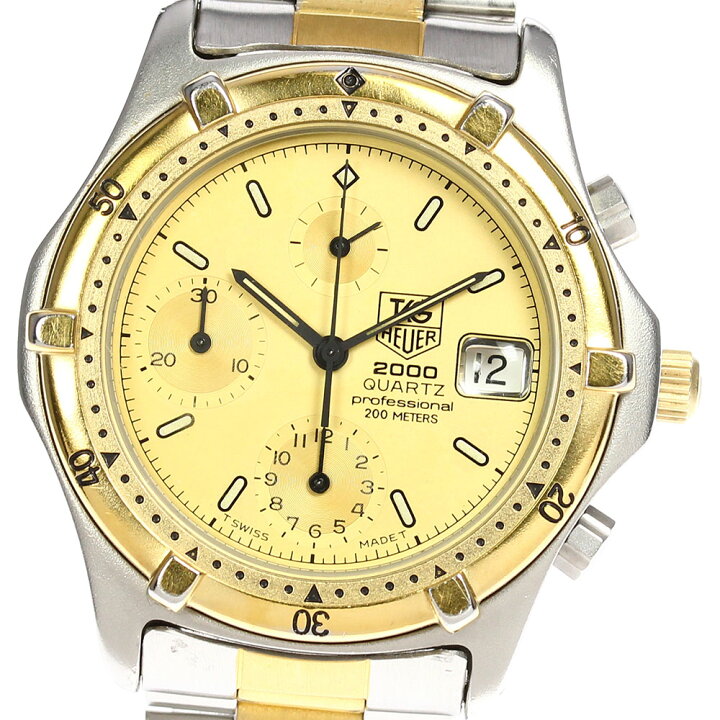楽天市場】【TAG HEUER】タグホイヤー プロフェッショナル200 264.006 