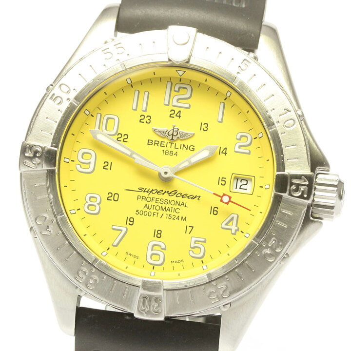 楽天市場】☆良品☆保証書付き【BREITLING】ブライトリング スーパー  