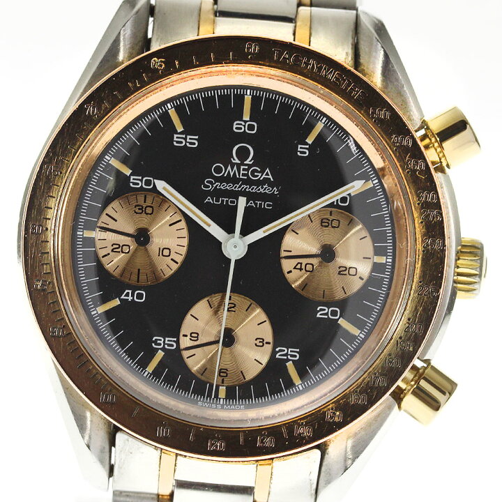 楽天市場】☆訳あり【OMEGA】オメガ スピードマスター クロノグラフ  