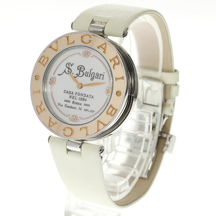 楽天市場】☆保証書付き【BVLGARI】ブルガリ B-ZERO1 コレッツィオーネ 
