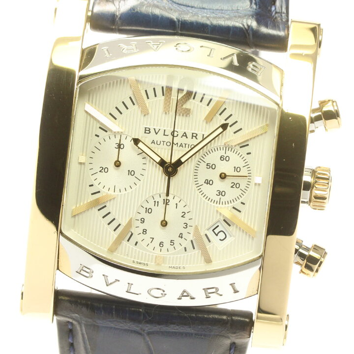 楽天市場】☆良品☆箱・保証書付き【BVLGARI】ブルガリ アショーマ