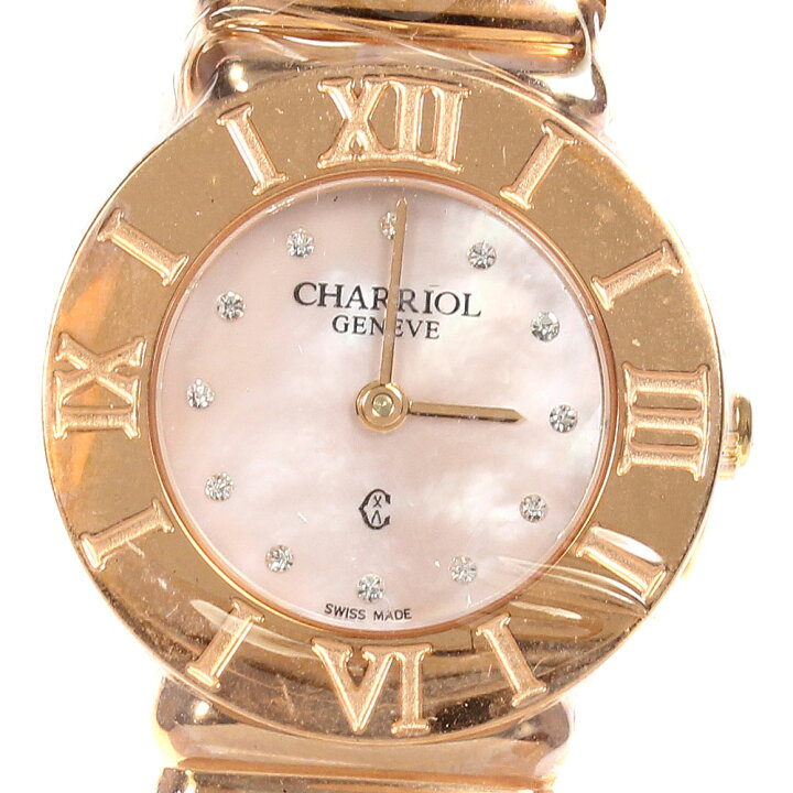 楽天市場】☆未使用品☆箱・保証書付き【CHARRIOL】シャリオール  