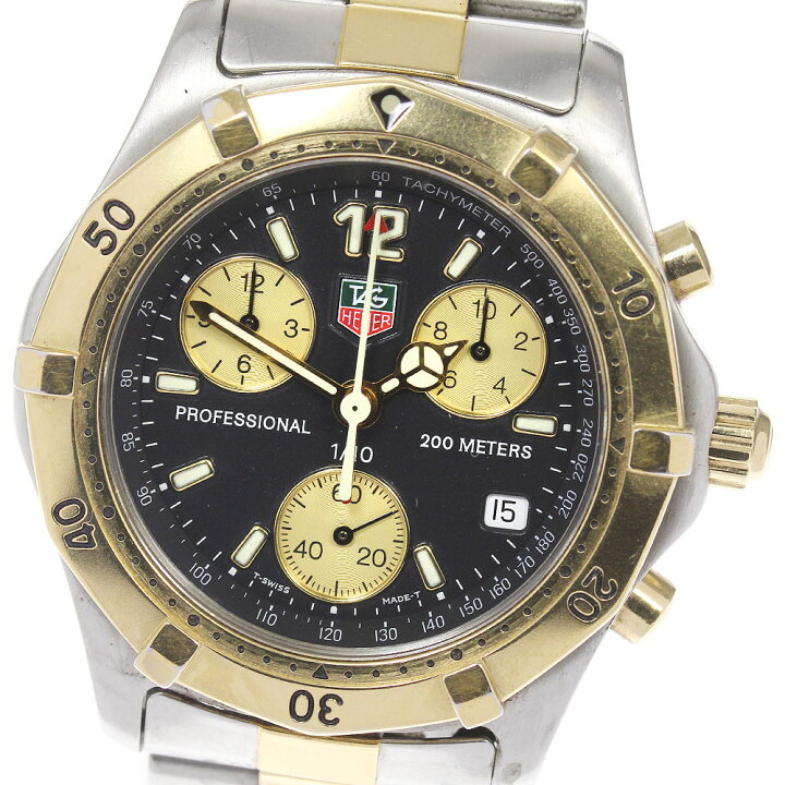 楽天市場】【TAG HEUER】タグホイヤー プロフェッショナル200 クロノ 
