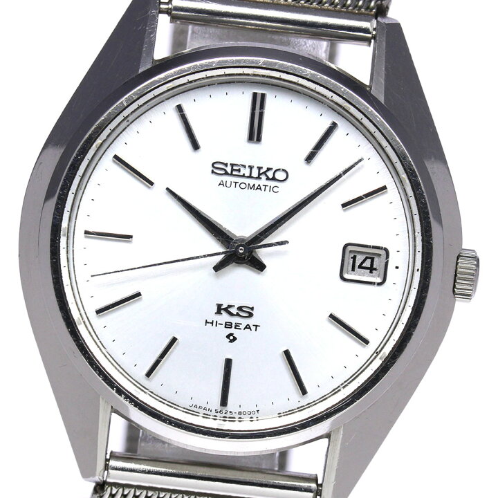楽天市場】【SEIKO】セイコー キングセイコー Cal.5625B デイト 5625 