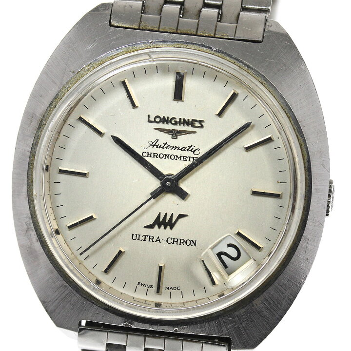 楽天市場】【LONGINES】ロンジン ウルトラクロン デイト アンティーク 
