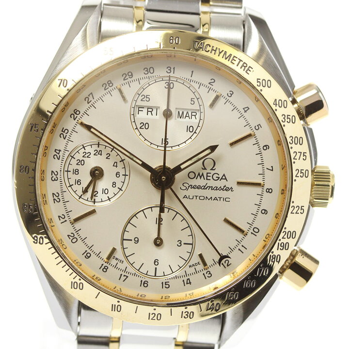 楽天市場】【OMEGA】オメガ スピードマスター クロノグラフ トリプル  