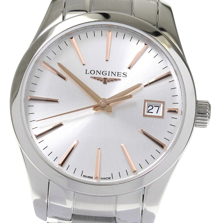 楽天市場】☆未使用品☆箱・保証書付き【LONGINES】ロンジン コン  