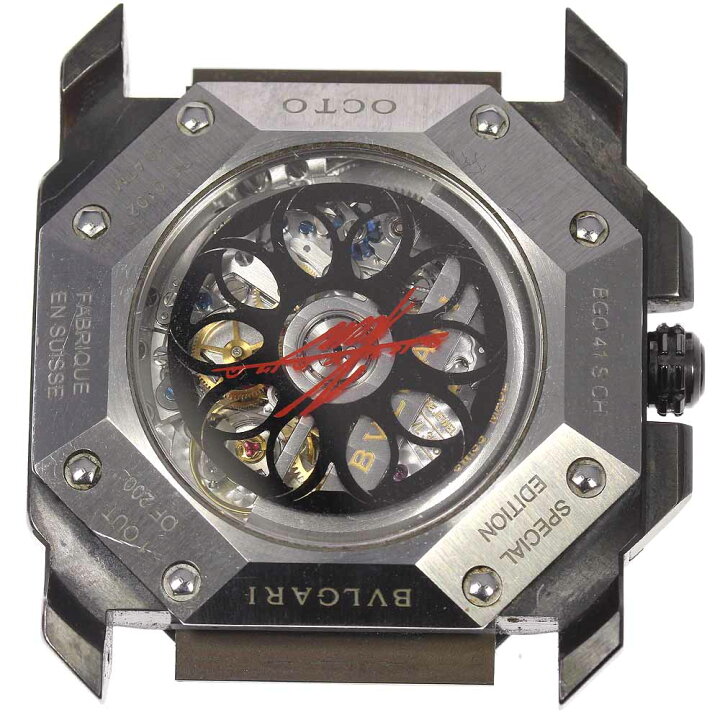 ☆保証書付き【BVLGARI】ブルガリ オクト ヴェロッチェシモ クロノ  