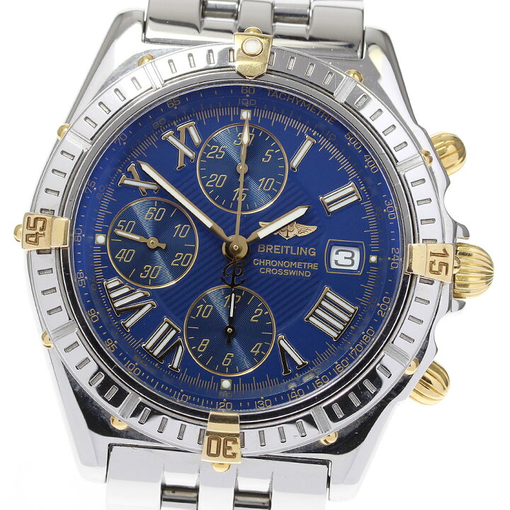 楽天市場】☆良品☆保証書付き【BREITLING】ブライトリング クロス  