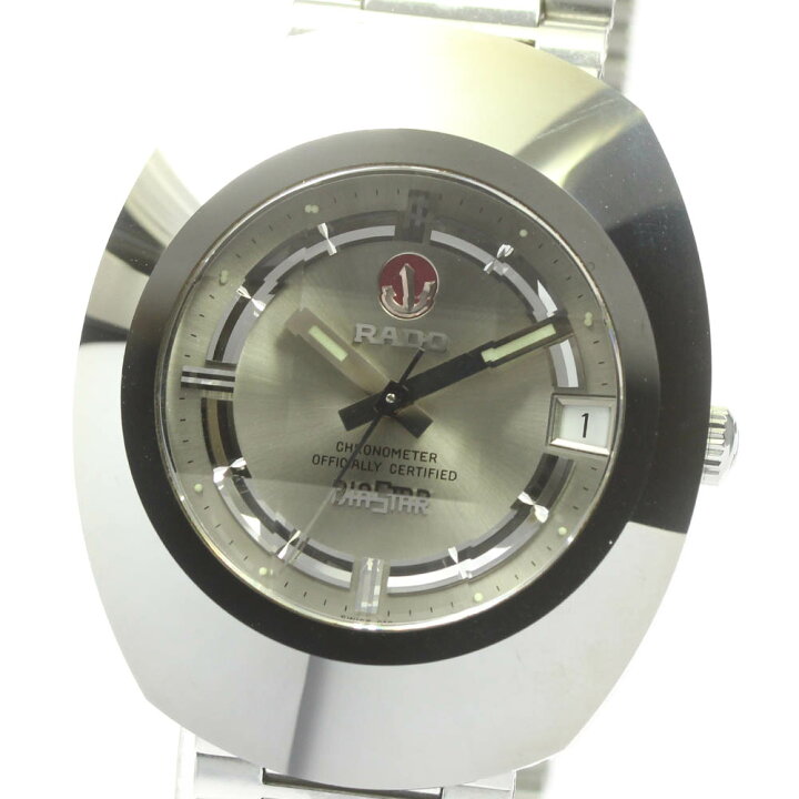 楽天市場】☆保証書付き【RADO】ラドー ダイアスター 500本限定 デイト 