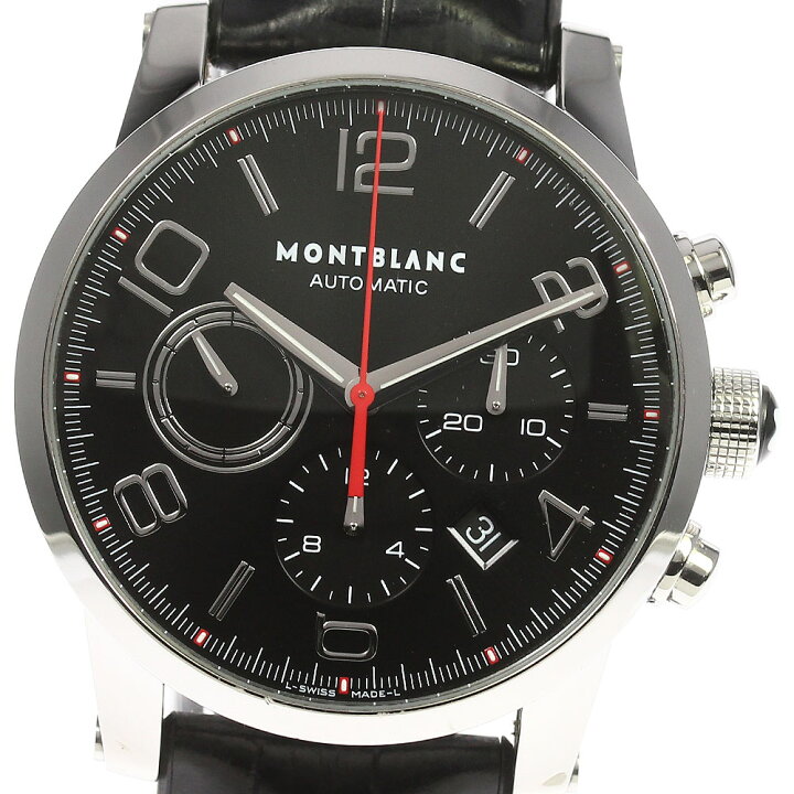 楽天市場】ベルト訳あり☆【MONTBLANC】モンブラン タイムウォーカー  