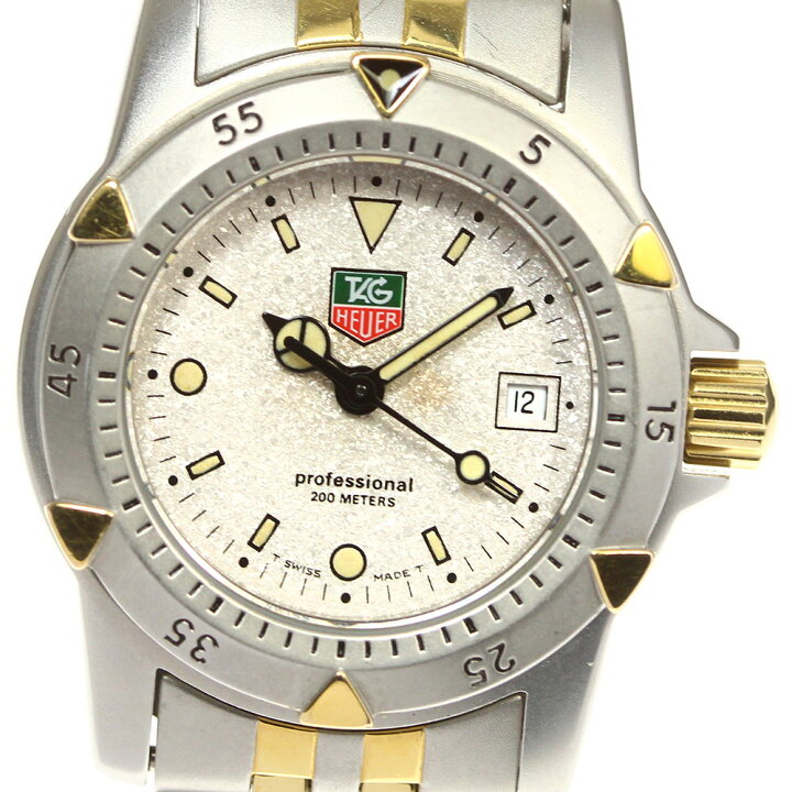 楽天市場】【TAG HEUER】タグホイヤー プロフェッショナル200m 