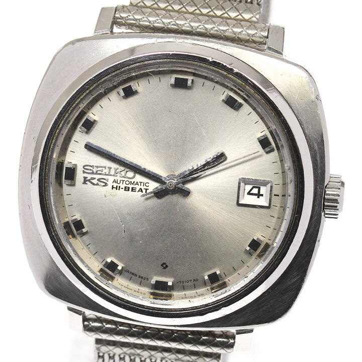 キングセイコー SEIKO 5625-7010 メンズ 腕時計 自動巻き