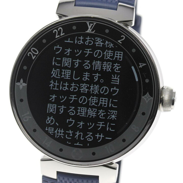 楽天市場】☆美品☆箱・保証書付き【LOUIS VUITTON】ルイ・ヴィトン  