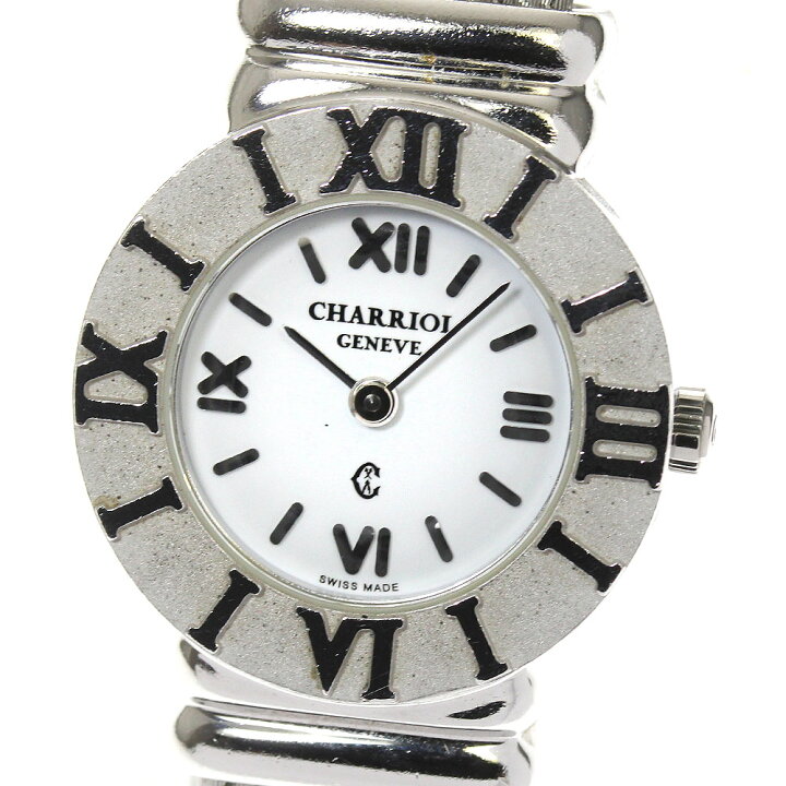 楽天市場】☆保証書付き【CHARRIOL】シャリオール サントロペ シルバー  