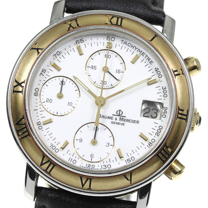 楽天市場】【Baume & Mercier】ボーム＆メルシェ ボーマチック クロノ 