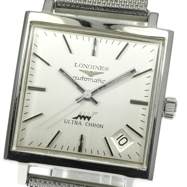 楽天市場】【LONGINES】ロンジン ウルトラクロン スクエア 自動巻き 
