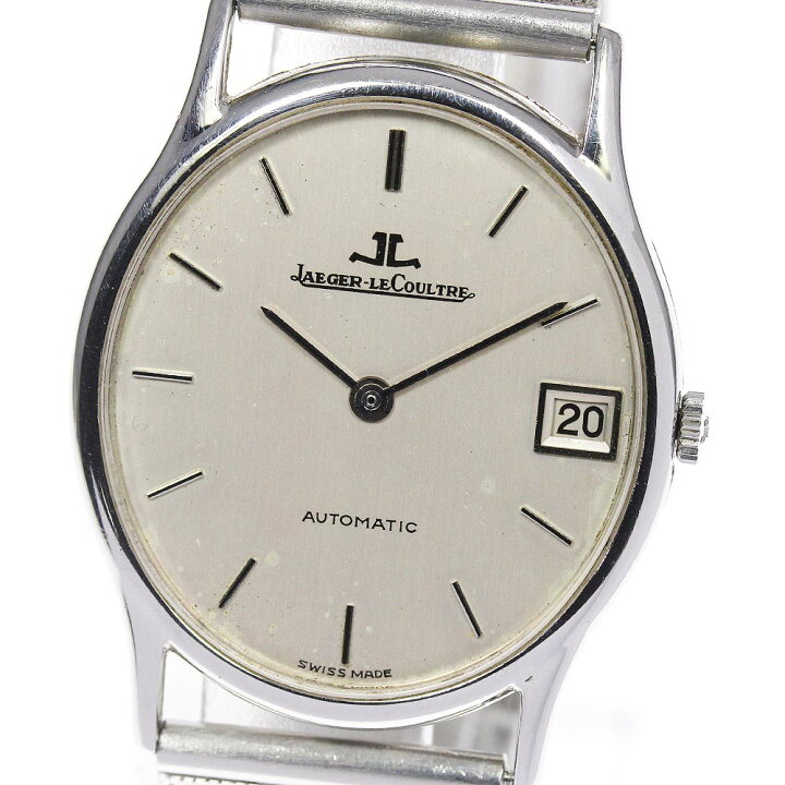 楽天市場】【JAEGER-LECOULTRE】ジャガー・ルクルト デイト 