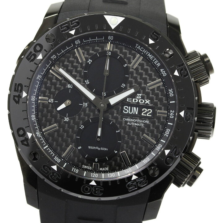 楽天市場】☆極美品☆箱付き【EDOX】エドックス クロノオフショア1 