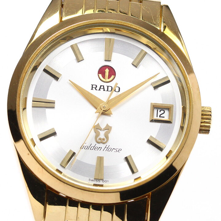 楽天市場】☆良品【RADO】ラドー ゴールデンホース デイト 633.3649.2 