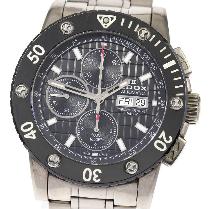 楽天市場】【EDOX】エドックス クラスワン クロノオフショア クロノ  