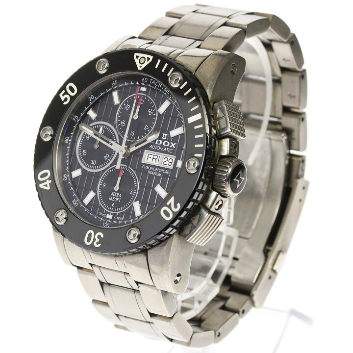 楽天市場】【EDOX】エドックス クラスワン クロノオフショア クロノ 