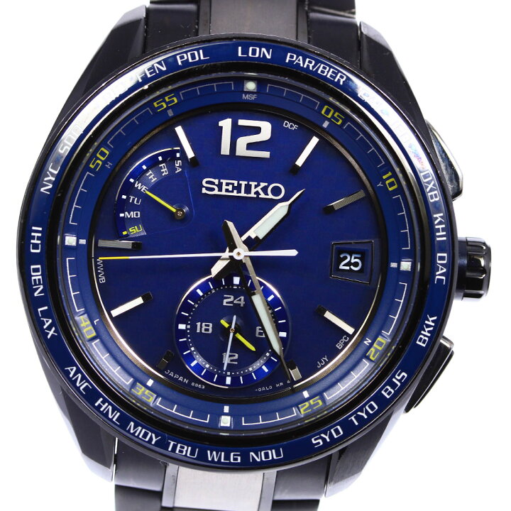 楽天市場】【SEIKO】セイコー ブライツ フライトエキスパート 