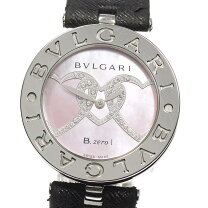 楽天市場】bvlgari ブルガリ b zero1 ハートの通販 