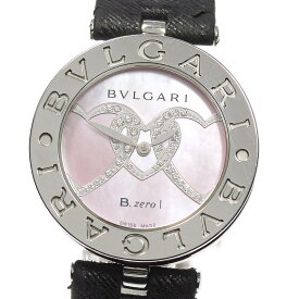 【BVLGARI】ブルガリ B-ZERO1 ダイヤモンドハート BZ30S クォーツ レディース【ev20】【中古】