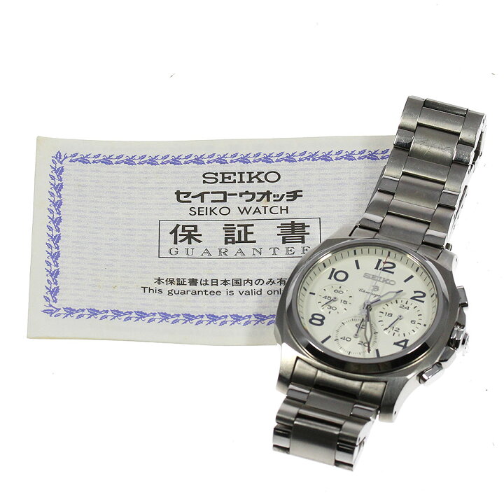 楽天市場】☆保証書付き【SEIKO】セイコー ブライツ クロノグラフ 