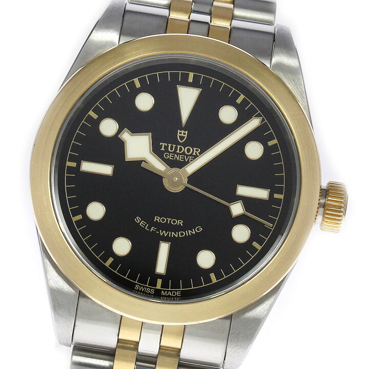 楽天市場】☆良品☆箱・保証書付き【TUDOR】チュードル ヘリテージ  