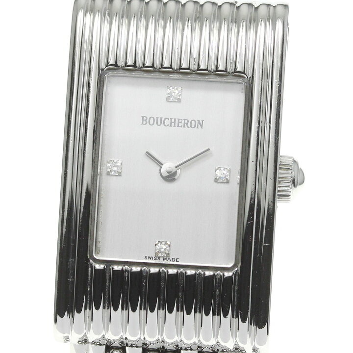楽天市場】【Boucheron】ブシュロン リフレ クォーツ レディース【中古  